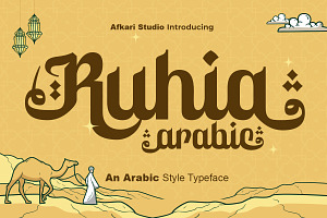 Ruhia Arabic - Arabic Style Display, a Handwritten Font by Afkari Studio