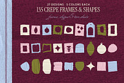 Crepe Paper Christmas Collage Kit, an Object Graphic by Anzhelika (Thumbnail 9 of 11)