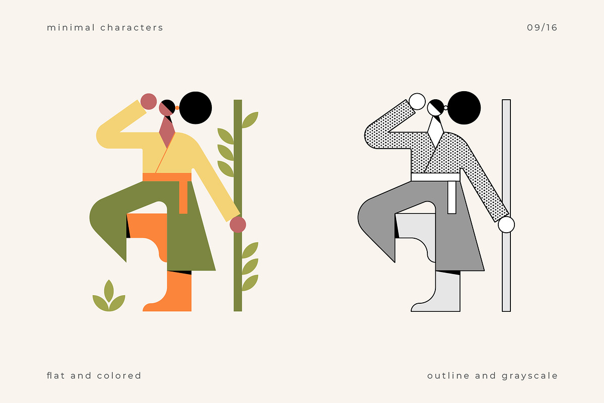 Minimal Character Set, a Person Illustration by Léo Alexandre (Photo 10 of 18)