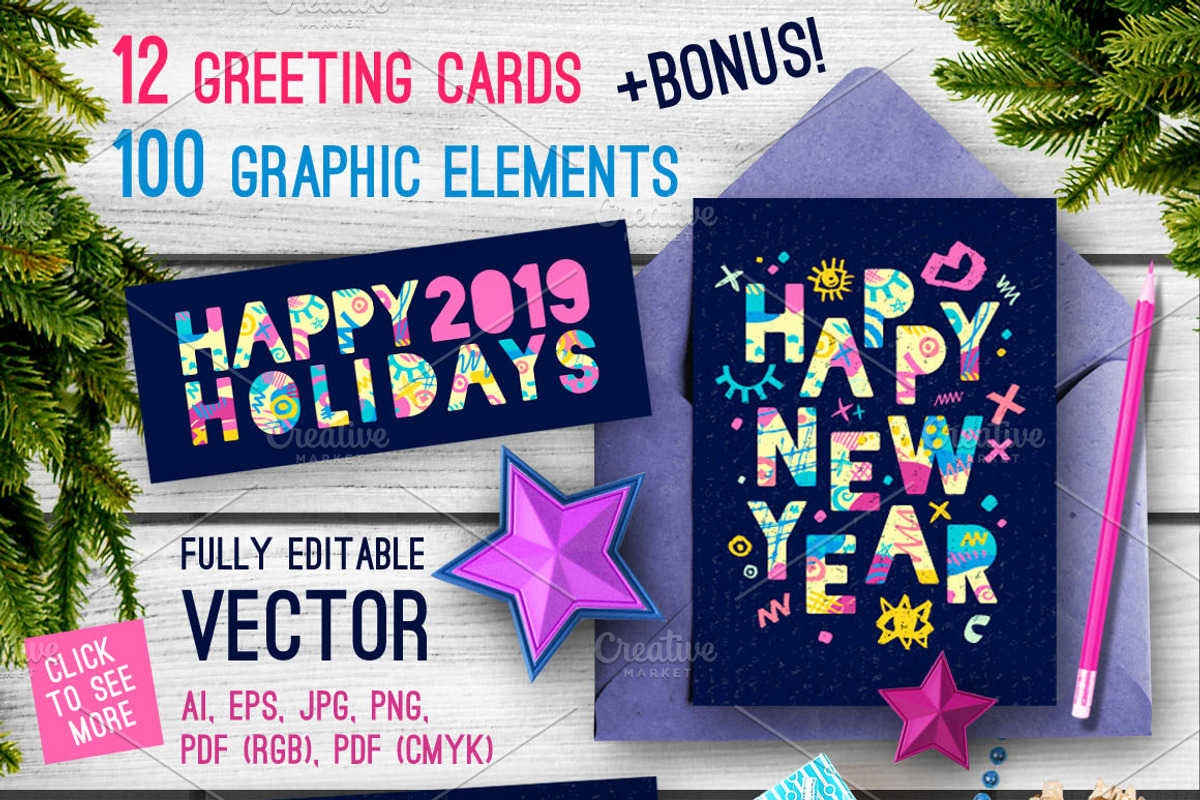 2019 New Year Christmas Blue Set, an Object Graphic by Iraida_Bearlala (Photo 1 of 4)