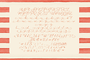 Amora Handmade Written Script, a Script Font by Fortunes Co (Thumbnail 3 of 13)