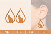 Cat Earrings Laser Cut SVG Bundle, an Object Graphic by jannatulpakhi (Thumbnail 2 of 13)