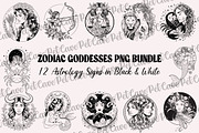 Zodiac Goddesses Astrology Bundle, an Illustration by Pet Cave (Thumbnail 1 of 13)