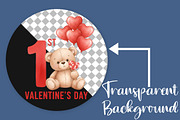Teddy Bear 1st Valentine's Day PNG, an Illustration by Canvas Craft (Thumbnail 2 of 6)