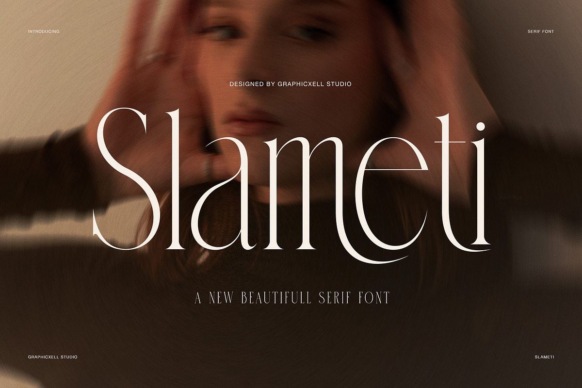 Slameti Elegant Serif Font, a Serif Font by Graphicxell (Photo 1 of 8)
