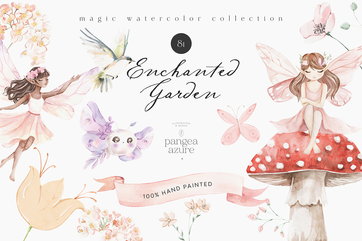 Enchanted Garden - Pangea Collection, an Illustration by Isabelle Salem (Photo 1 of 11)