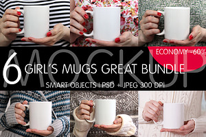 Girl's Mugs Great Bundle. Vol.1