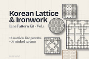 Korean Lattice & Iron Line Patterns, a Pattern Graphic by studio MoShie (Thumbnail 1 of 5)