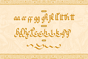 Nyx Arstaily | Blackletter Font, a Blackletter Font by Denustudios (Thumbnail 10 of 12)