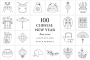 1075 in 1 - GRAND GRAPHICS BUNDLE, an Object Illustration by NatalieArtShop (Thumbnail 7 of 13)