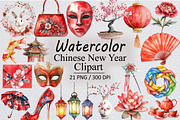 Chinese New Year Clipart, an Illustration by Design Market (Thumbnail 1 of 3)