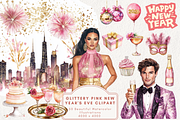 Glittery Pink New Year's Eve Clipart, an Illustration by NadiaTheronArt (Thumbnail 1 of 5)