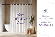 Shower Curtain Mockup, an Advertising Mockup by Mie Mockup Studio (Thumbnail 2 of 6)