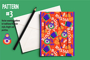 5 PATTERNS IN SLAVIK STYLE. VECTOR., a Pattern Graphic by SIMPLE_PICTURE (Thumbnail 7 of 13)