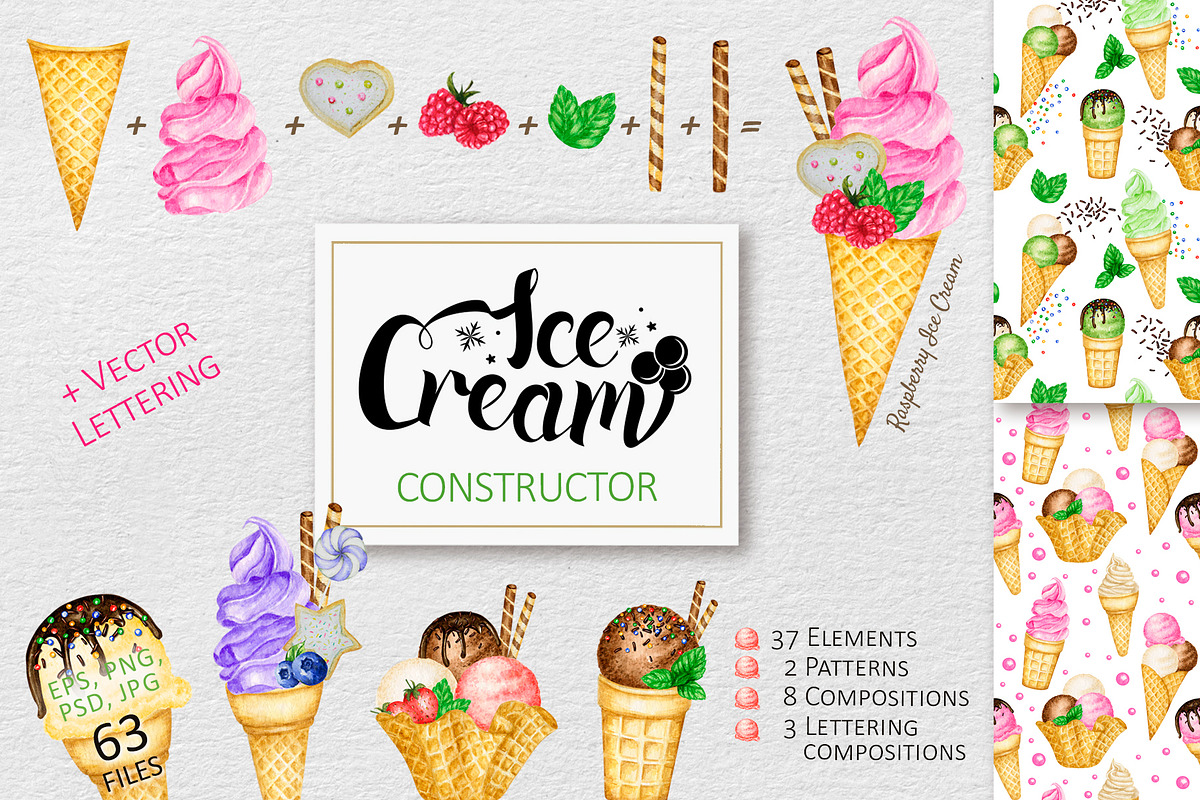 Ice Cream Watercolor Constructor, an Object Graphic by svetlanaARTdreams (Photo 1 of 9)