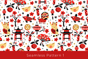 Chinese New Year Vector Collection, a Seasonal Illustration by VasilkovS (Thumbnail 7 of 11)