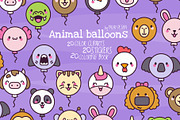 Cute Kawaii Balloons Animals Outline, an Animal Illustration by Palau (Thumbnail 1 of 12)