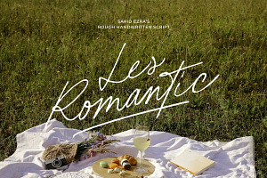 Les Romantic - Rough Handwritten, a Handwritten Font by Sarid Ezra