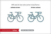 Minimal bike icons, an Outline Icon by Picture Window (Thumbnail 3 of 5)