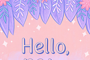 Personalized Name Poster, a Mockup by Click and a Moment (Thumbnail 3 of 3)