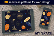 My Space. Set of Cosmic Patterns, a Pattern Graphic by Svetlana Kononova (Thumbnail 7 of 15)