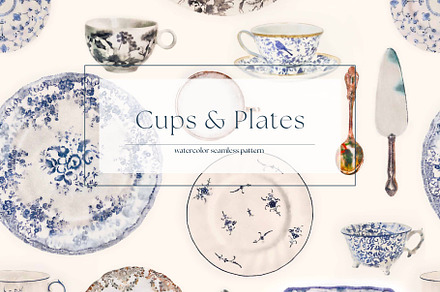 Cups & Plates Watercolor Pattern