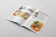 Magazine Template 63, a Magazine Template by pmvch (Thumbnail 6 of 11)
