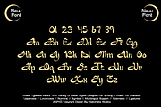 Nullan - Font Arabic Typeface, a Handwritten Font by MaikoHatta (Thumbnail 5 of 7)