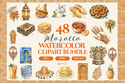 48 Morocco Culture Clipart Bundle, an Object Illustration by PeetalyStudioDesigns (Thumbnail 1 of 5)