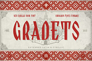ST-Gradets neo cyrillic font, a Handwritten Font by Shimanov Types (Thumbnail 1 of 4)
