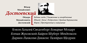 Narration, a Serif Font by PESIC (Thumbnail 7 of 8)