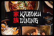 Zenjirou - Japanese Style, a Font by Arterfak Project (Thumbnail 7 of 12)