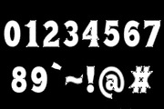 SatinSoft, a Script Font by Emdaduljs (Thumbnail 3 of 4)