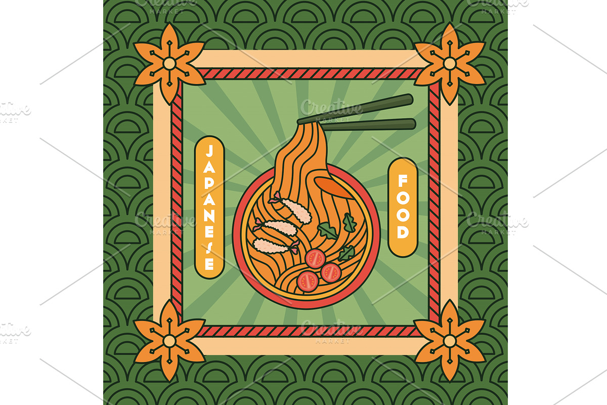 japanese food lettering, a Food Illustration by studiogstock