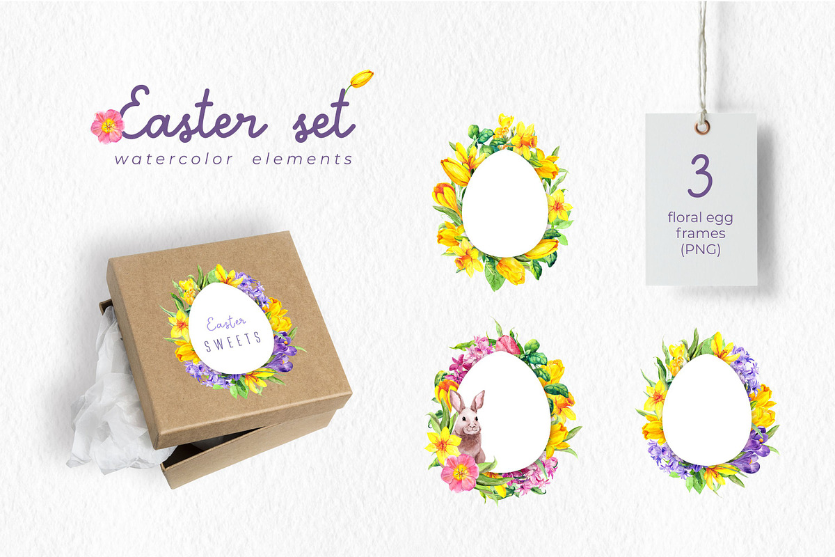 Easter watercolor set, a Seasonal Illustration by Where summer is (Photo 6 of 11)