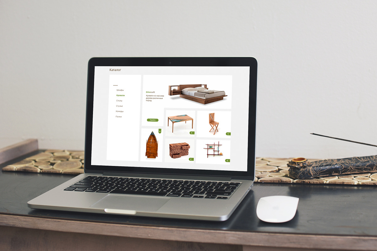 psd template online shop, a Websites & App Template by Solart (Photo 2 of 8)