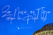Thessaloniki Street, a Script Font by George Bourle (Thumbnail 9 of 10)