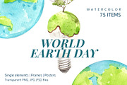 World Earth Day Watercolor, a Seasonal Illustration by CreativeValuation (Thumbnail 1 of 12)