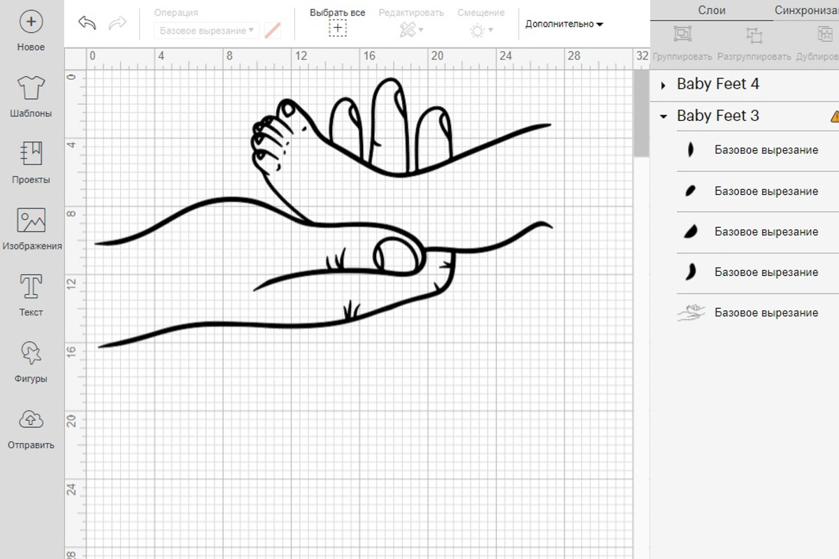 Baby feet svg, Baby Footprint SVG, a Person Illustration by Bila Vorona (Photo 4 of 4)