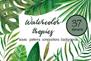 Amazonia. Tropical leaves, a Decorative Illustration by SaharaArt (Thumbnail 1 of 8)