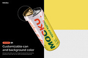 25cl Can - Photoshop Video Mockup, a Packaging Mockup by Mocku (Thumbnail 5 of 12)