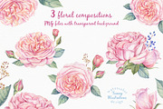 Watercolor Rose Garden, a Decorative Illustration by Irina Diasli (Thumbnail 5 of 9)