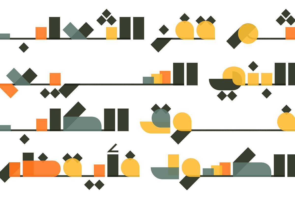 Tamazoj – Arabic Color Font, a Script Font by Mostafa El Abasiry (Photo 11 of 18)