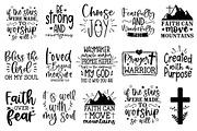 Christian SVG bundle, Scripture SVG, a Graphic by Designer302 (Thumbnail 3 of 3)