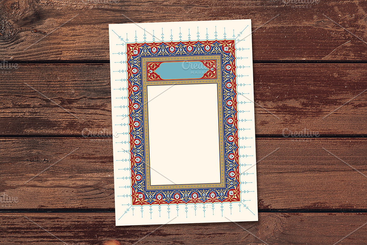 Premium A4 Floral Frame, a Templates & Theme by Azat1976 (Photo 1 of 2)