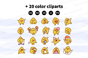 Cute Kawaii Autumn Leaf Character, a Seasonal Illustration by Palau (Thumbnail 10 of 12)