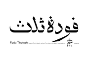 Foda Tholoth Font, a Font by Foda Foundry (Thumbnail 2 of 7)