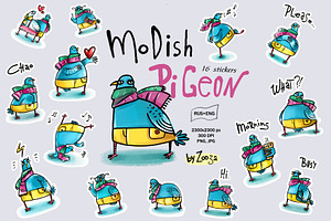 Modish Pigeon - Sticker Pack