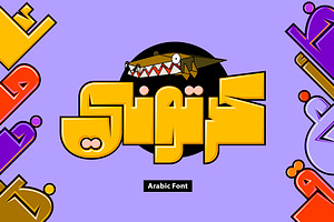 Cartoony - Arabic Color Font