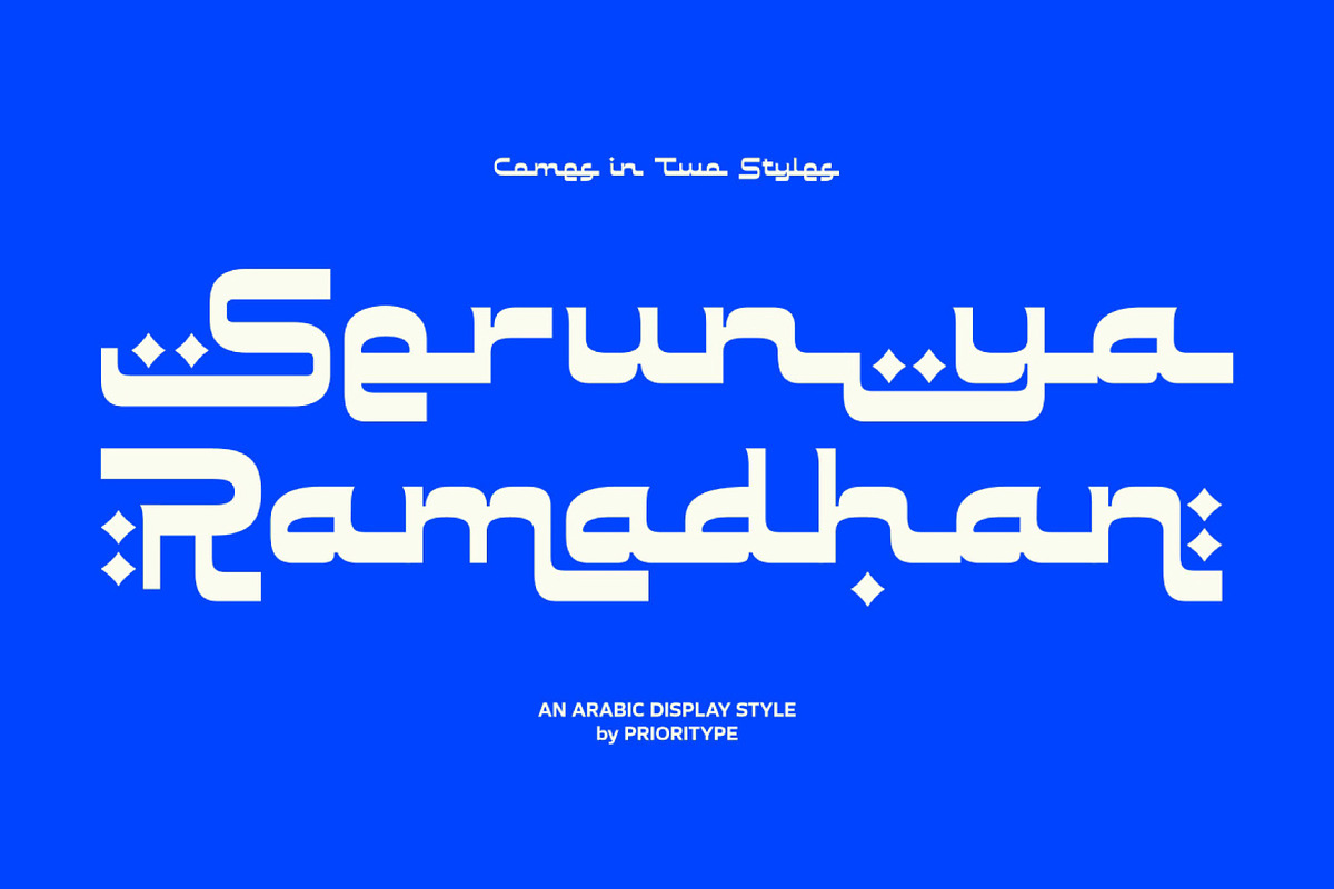 Serunya Ramadhan - Arabic Style Font, a Script Font by Prioritype Co (Photo 1 of 11)
